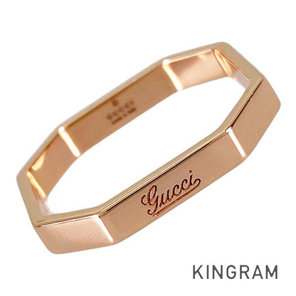 GUCCI Octagonal Ring