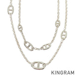 HERMES Chaine d'Ancre Farandole Necklace