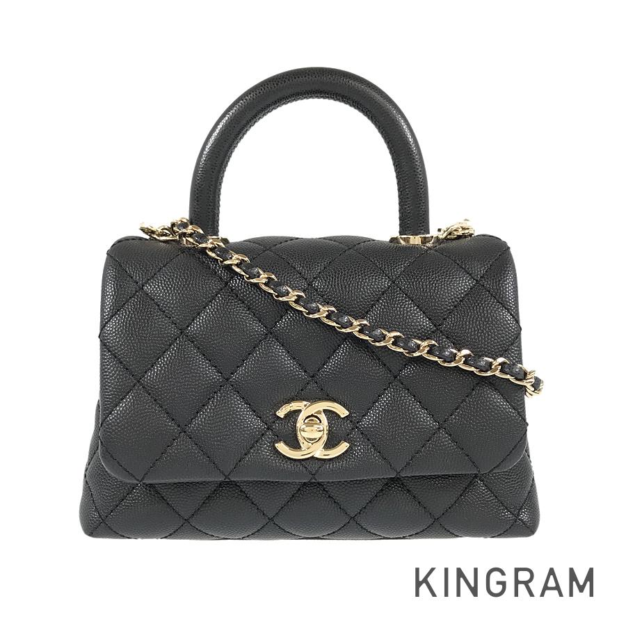 CHANEL Coco Handle XXS Size Gold Hardware Handbag