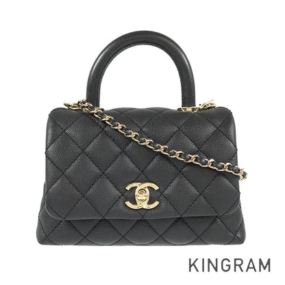 CHANEL Coco Handle XXS Size Gold Hardware Handbag