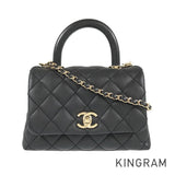 CHANEL Coco Handle XXS Size Gold Hardware Handbag