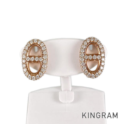 HERMES Chaine d'Ancre Farandole Earring