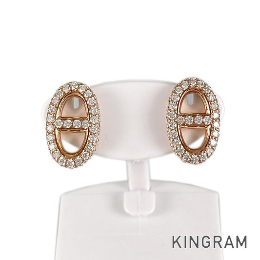 HERMES Chaine d'Ancre Farandole Earring