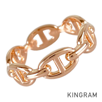HERMES Chaine d'Ancre Enchene PM Ring