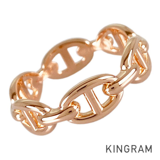 HERMES Chaine d'Ancre Enchene PM Ring