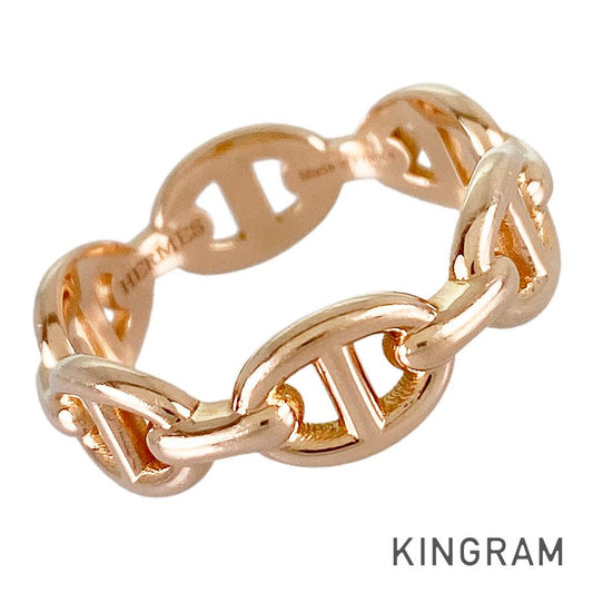 HERMES Chaine d'Ancre Anchene Ring