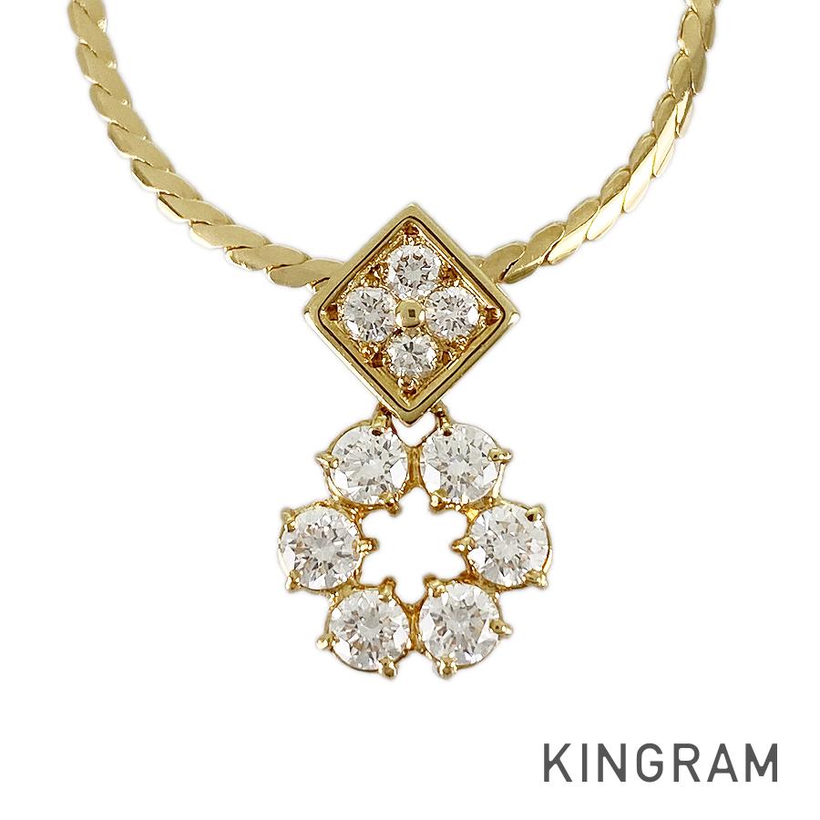 Dior Necklace