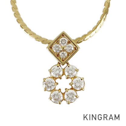 Dior Necklace