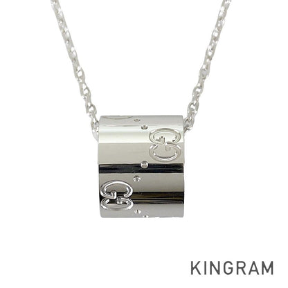 GUCCI Icon Necklace