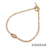 HERMES Chaine d'Ancre Farandole Bracelet