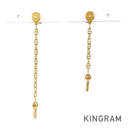 HERMES Chaine d'Ancre Farandole Earring