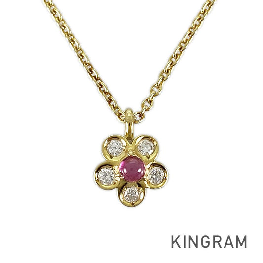 Dior Necklace