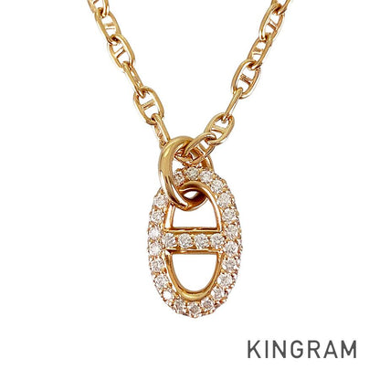 HERMES Chaine d'Ancre Farandole PM Necklace