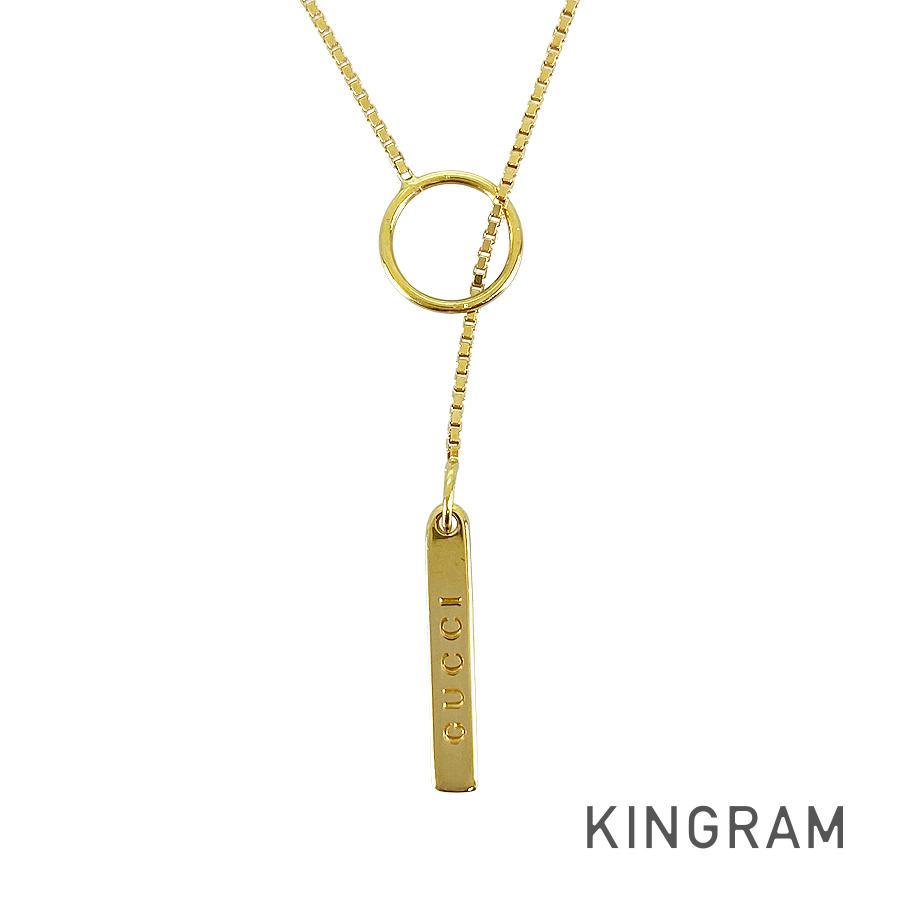 GUCCI lariat Necklace