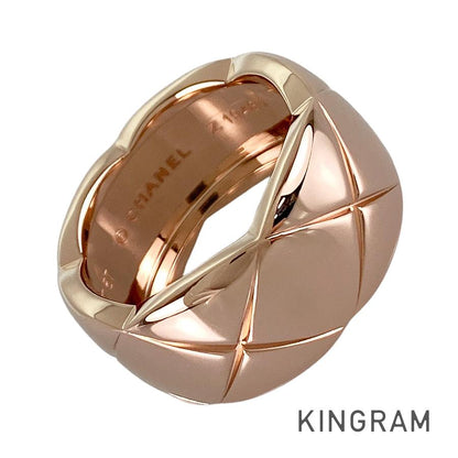 CHANEL Coco Crush Large Ring