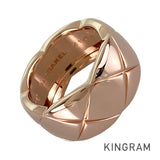CHANEL Coco Crush Large Ring