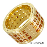 GUCCI Scroll Wide Ring