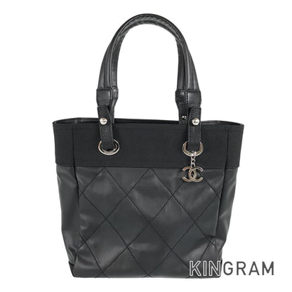 CHANEL Paris Biarritz PM Tote bag