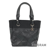 CHANEL Paris Biarritz PM Tote bag