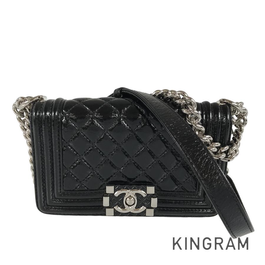 CHANEL Boy Chanel Shoulder bag