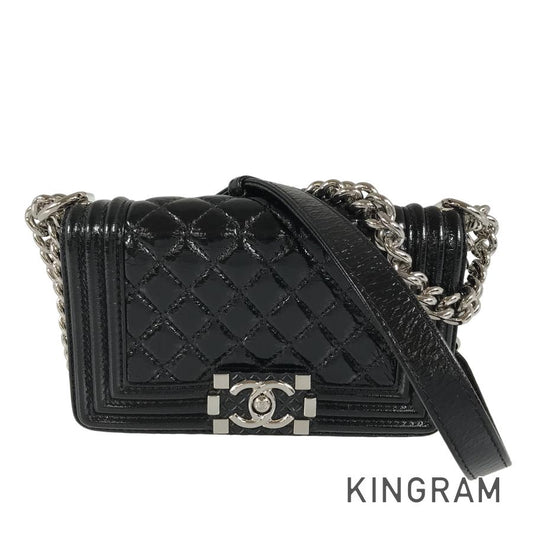 CHANEL Boy Chanel Shoulder bag