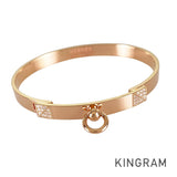 HERMES Collier de Chien PM Bracelet