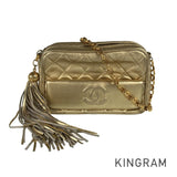 CHANEL Matelasse Shoulder bag