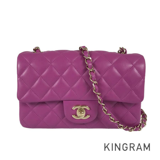 CHANEL Matelasse mini Shoulder bag