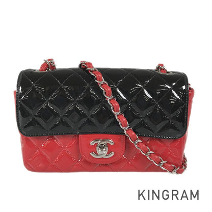CHANEL Matelasse 20 Shoulder bag