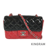 CHANEL Matelasse 20 Shoulder bag