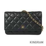CHANEL Matelasse Chain wallet Wallet bag