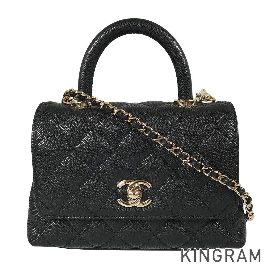 CHANEL Coco Handle XXS Hand bag