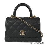 CHANEL Coco Handle XXS Hand bag