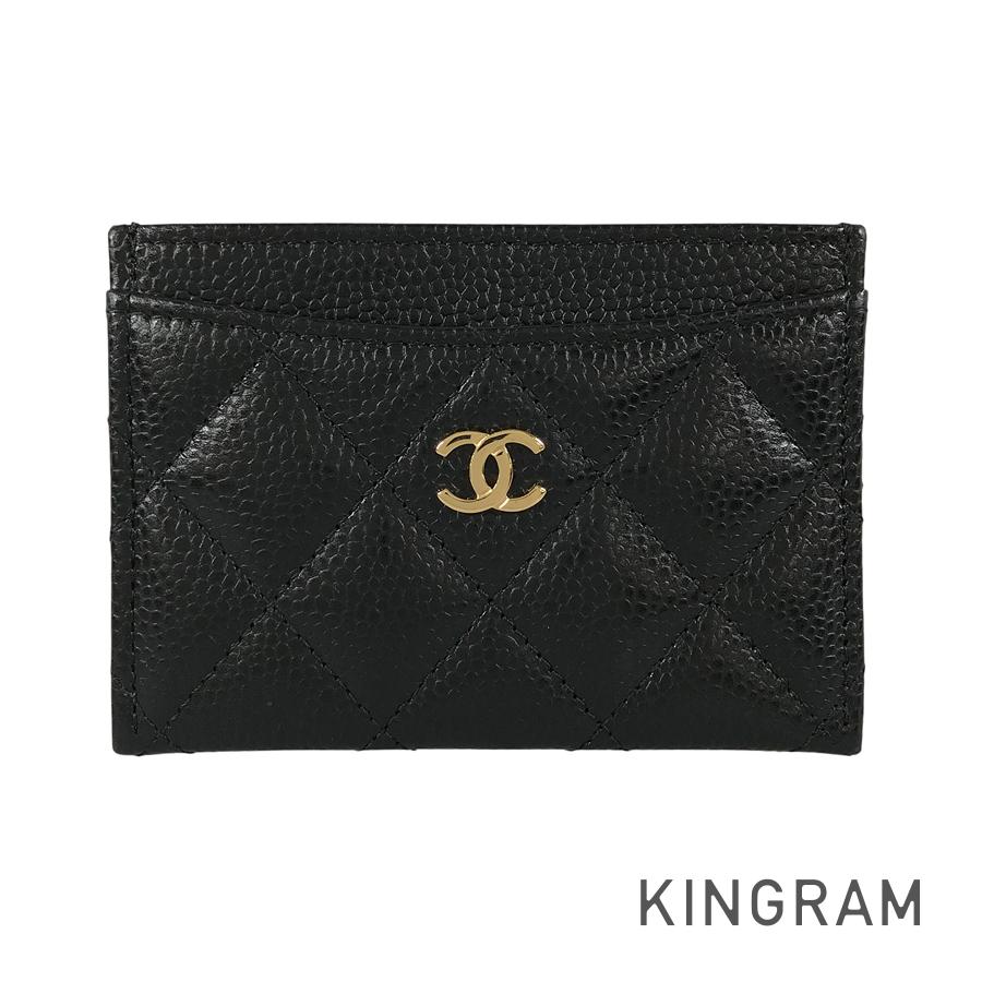 CHANEL Matelasse Card case