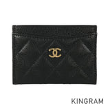 CHANEL Matelasse Card case