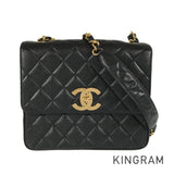 CHANEL Matelasse Shoulder bag