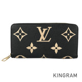 LOUIS VUITTON Monogram Empreinte Bicolor Zippy Wallet M80481 Long wallet Round zipper