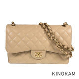 CHANEL Matelasse 30 Shoulder bag