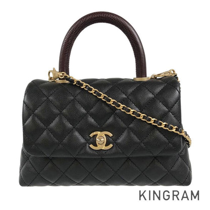 CHANEL Coco Handle XS Gold Hardware Handbag