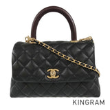 CHANEL Coco Handle XS Gold Hardware Handbag