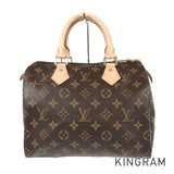 LOUIS VUITTON Monogram Speedy 25 Handbag
