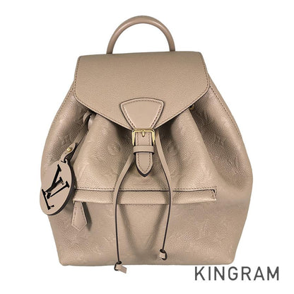 LOUIS VUITTON Monogram Empreinte Montsouris PM M45410 Backpack