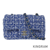 CHANEL Matelasse Shoulder bag
