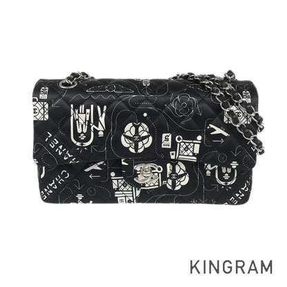 CHANEL Matelasse Airline Shoulder bag