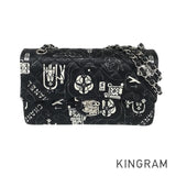 CHANEL Matelasse Airline Shoulder bag