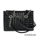 GUCCI GG Marmont 681483 Shoulder bag