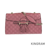 GUCCI Shima Emily Chain one belt tassel fringe Shoulder Bag