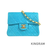 CHANEL Chain Gold Hardware Shoulder Bag