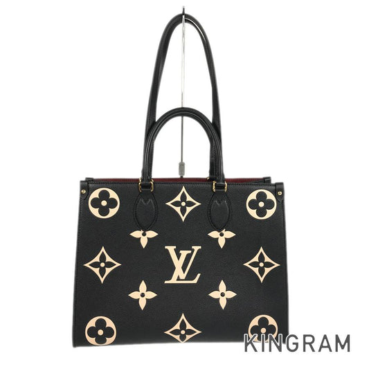 LOUIS VUITTON M45495 Hand bag