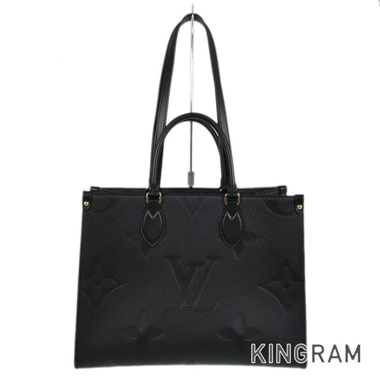 LOUIS VUITTON Monogram Empreinte On the Go MM Handbag